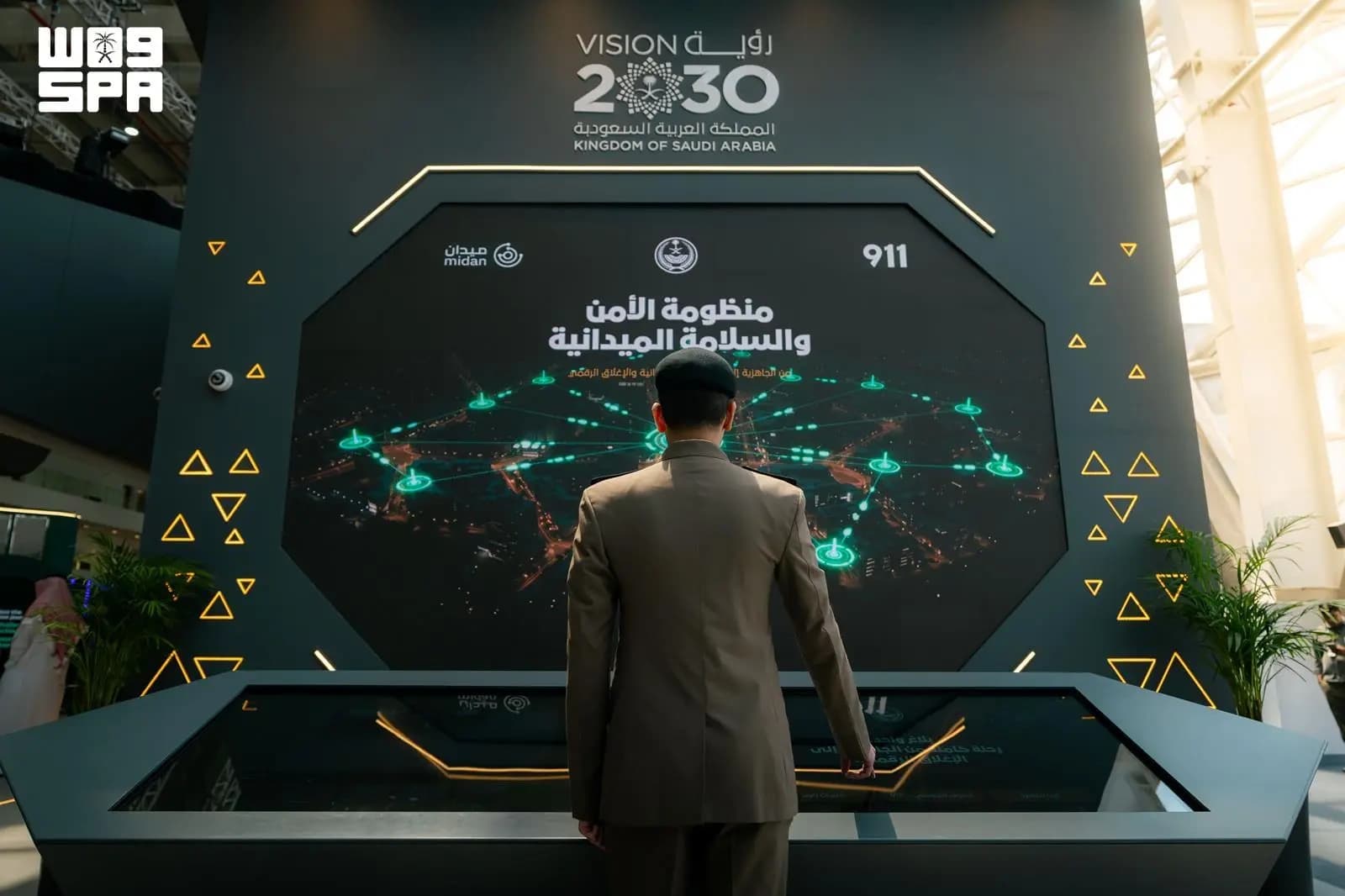 الداخلية تختتم مشاركتها في معرض ليب 2026