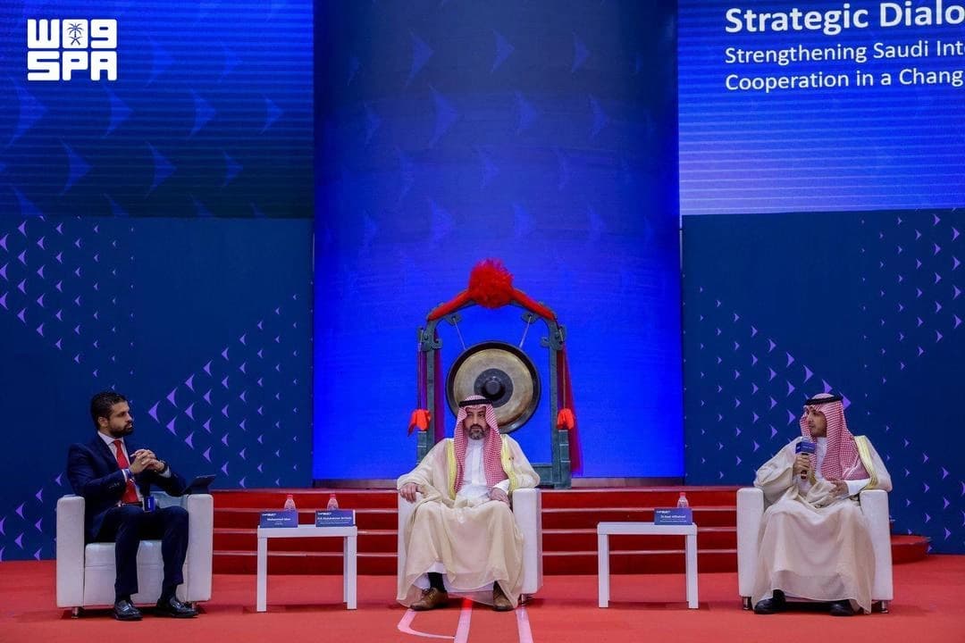 China key strategic investment partner for Kingdom