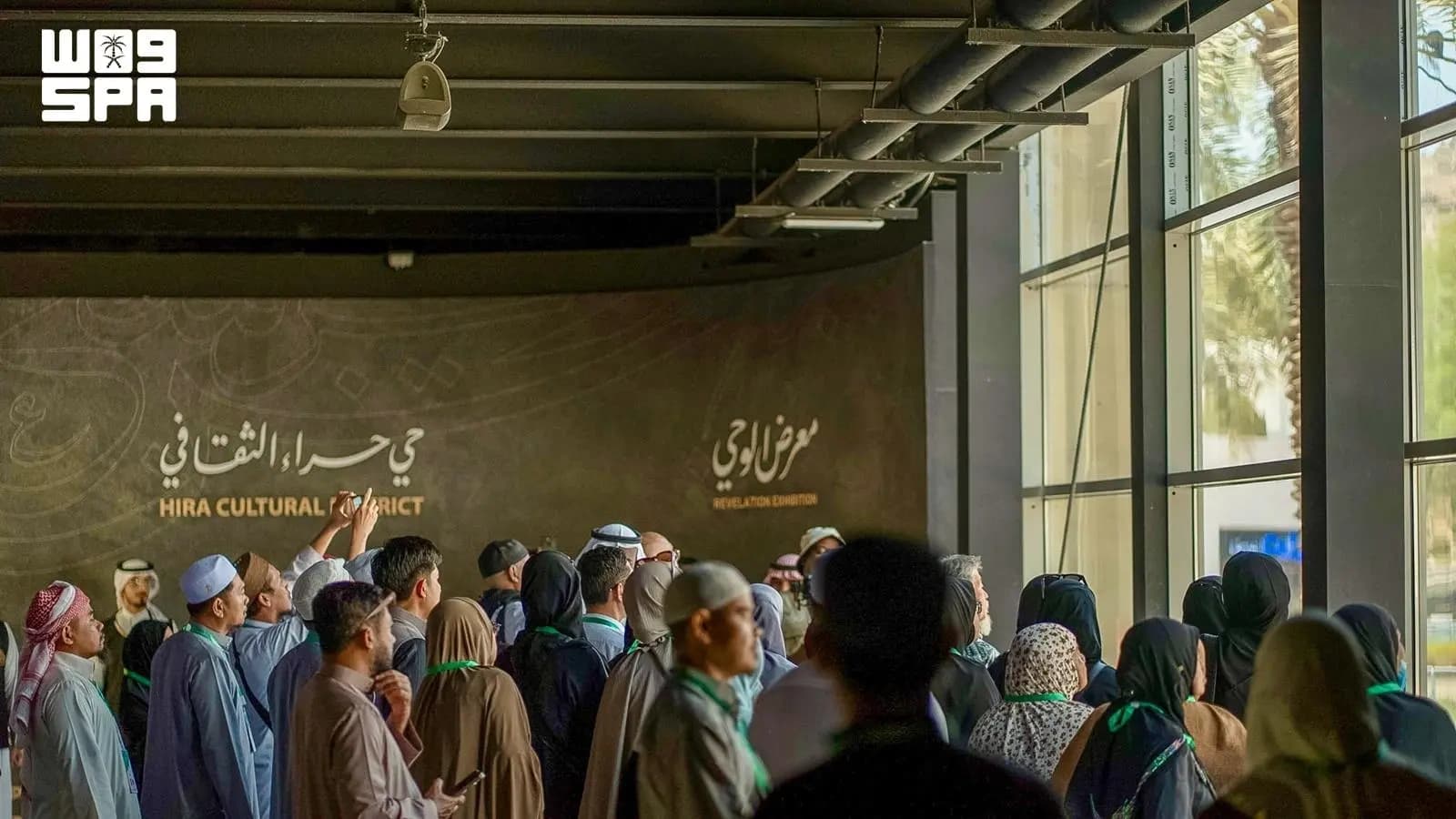 Guests visit Kiswa complex and Revelation Exhibit
