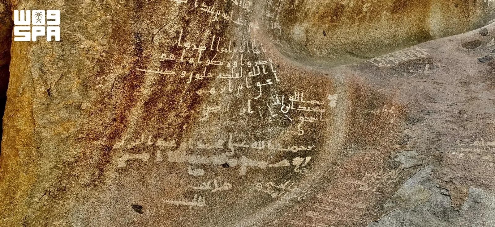 وادي العسيلة يوثق طرق الحج وتطور الخط