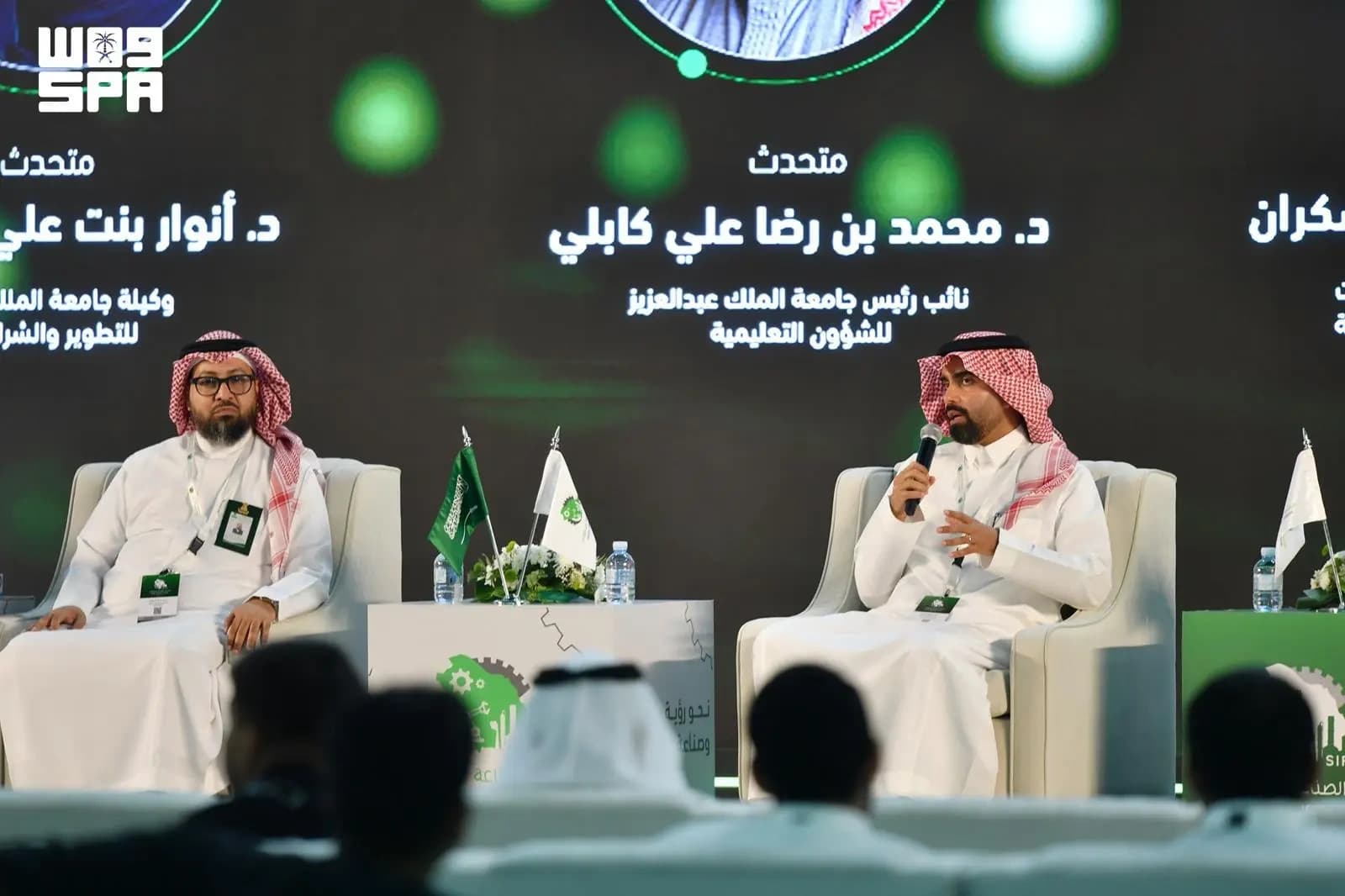 Digitization boosts advanced manufacturing competitiveness