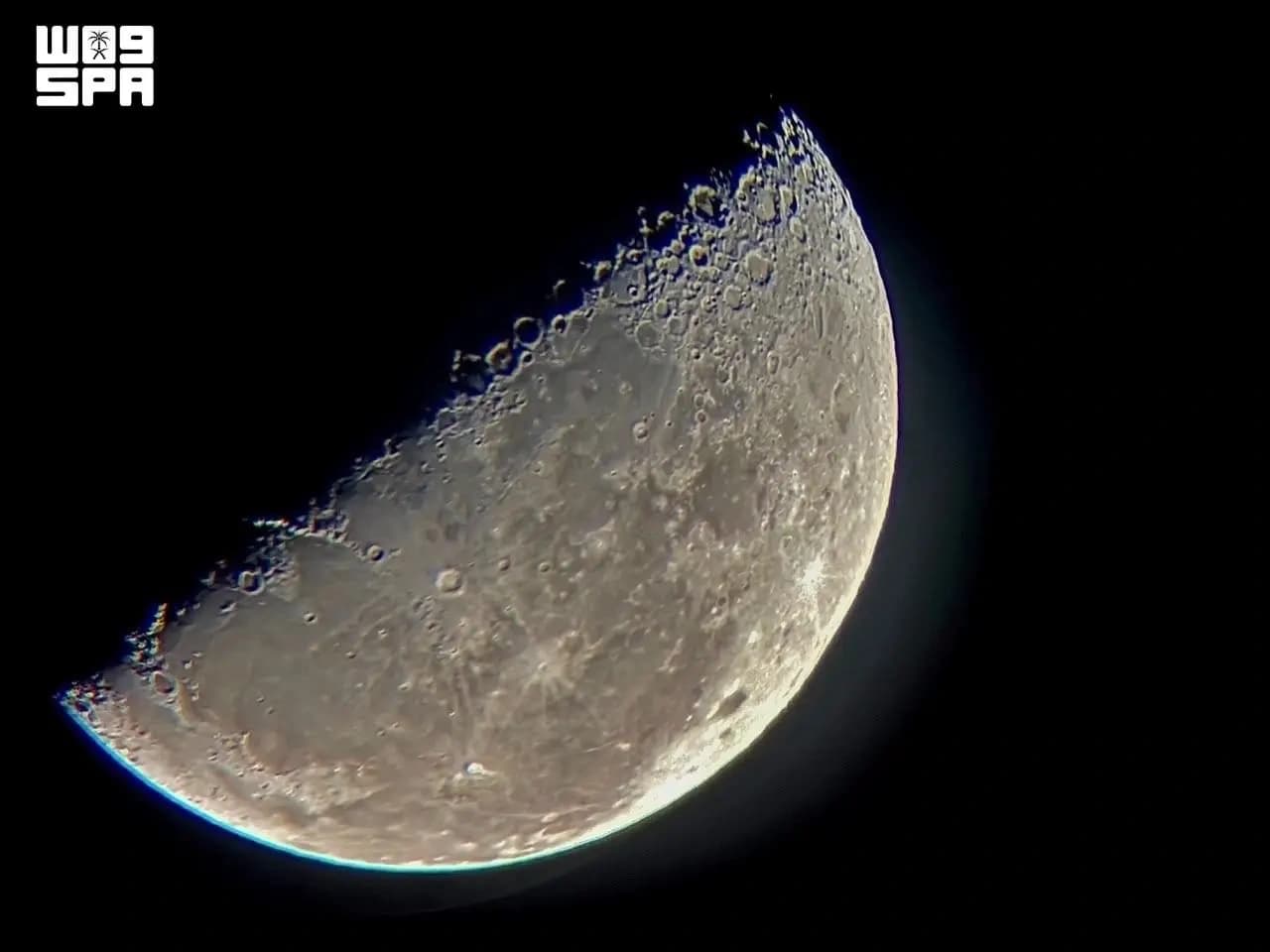 Rafha Moon Terrain Study During Observation Night