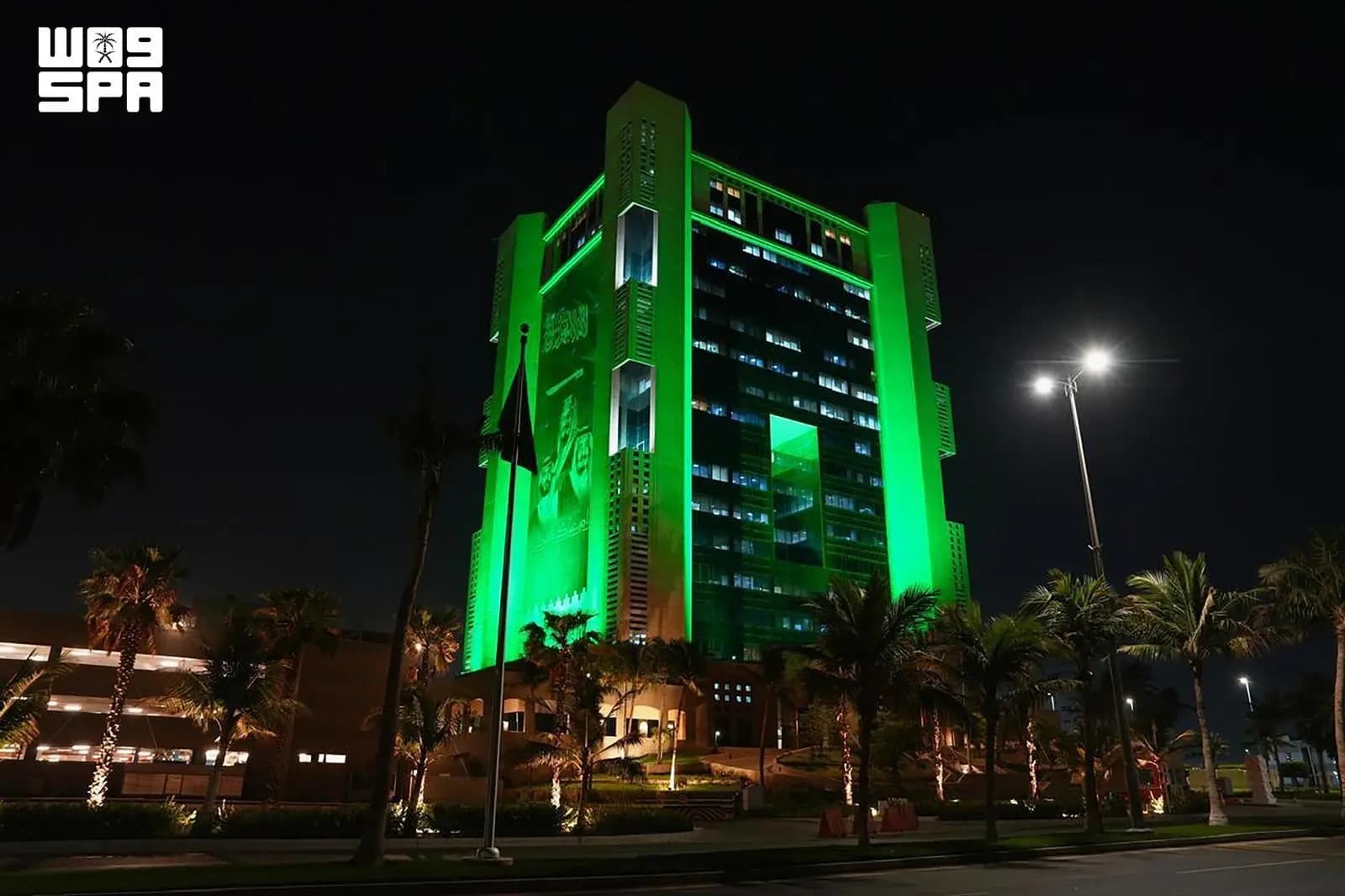 Jeddah hosts events for Saudi National Day