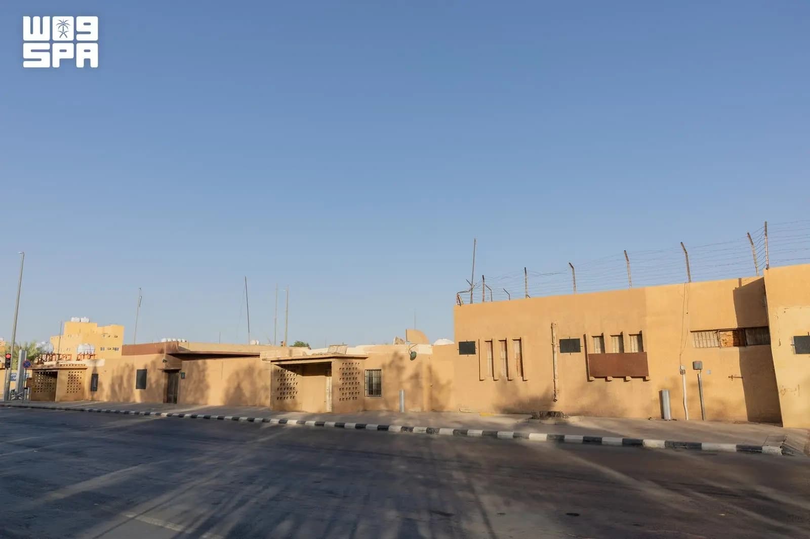 Government House in the North