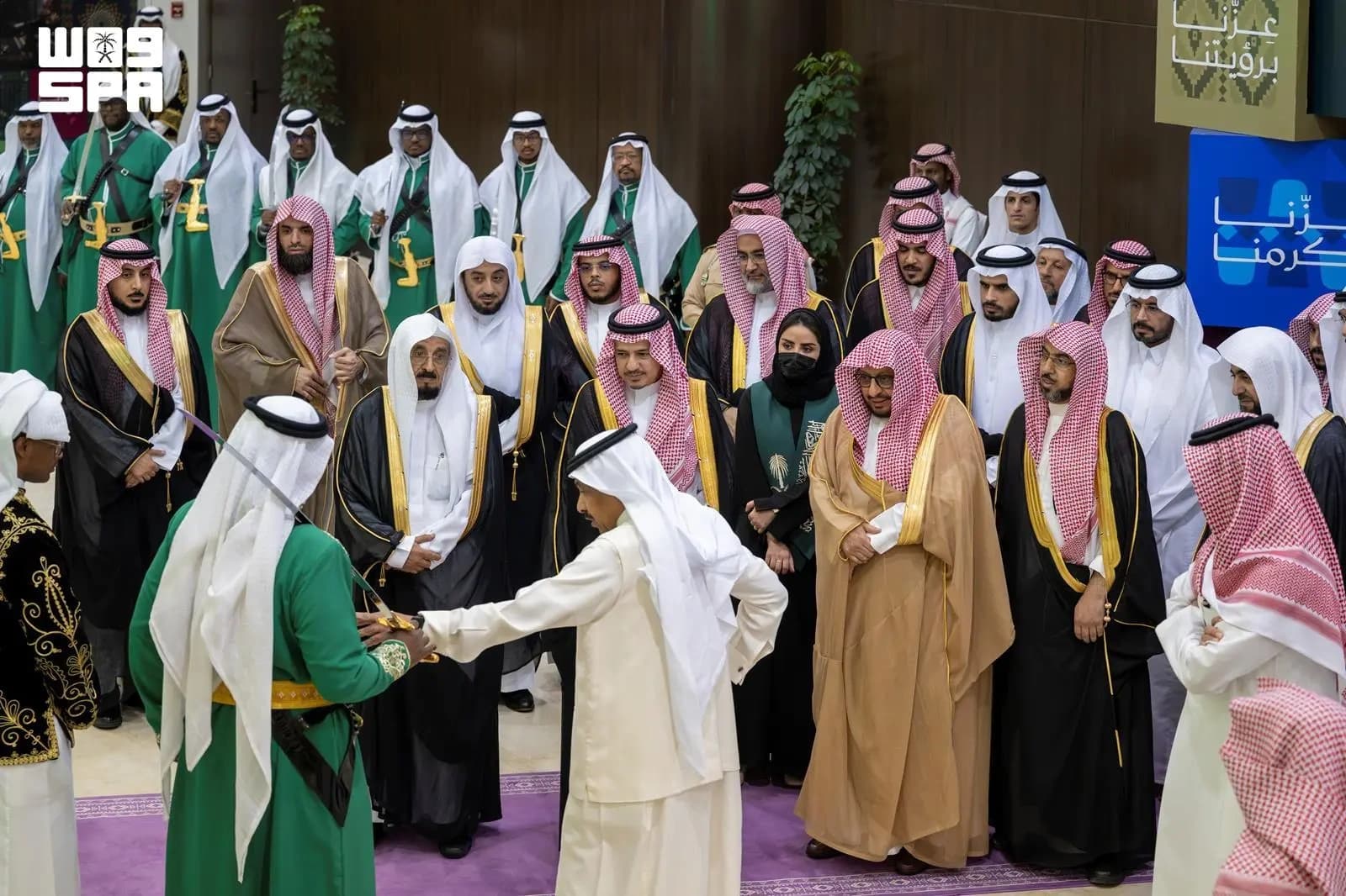 ديوان المظالم يشارك في الاحتفال باليوم الوطني السعودي