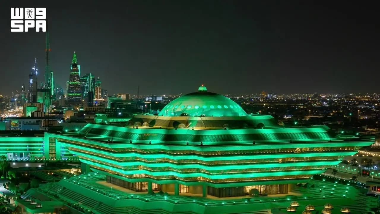 Interior Ministry building in green for Saudi National Day