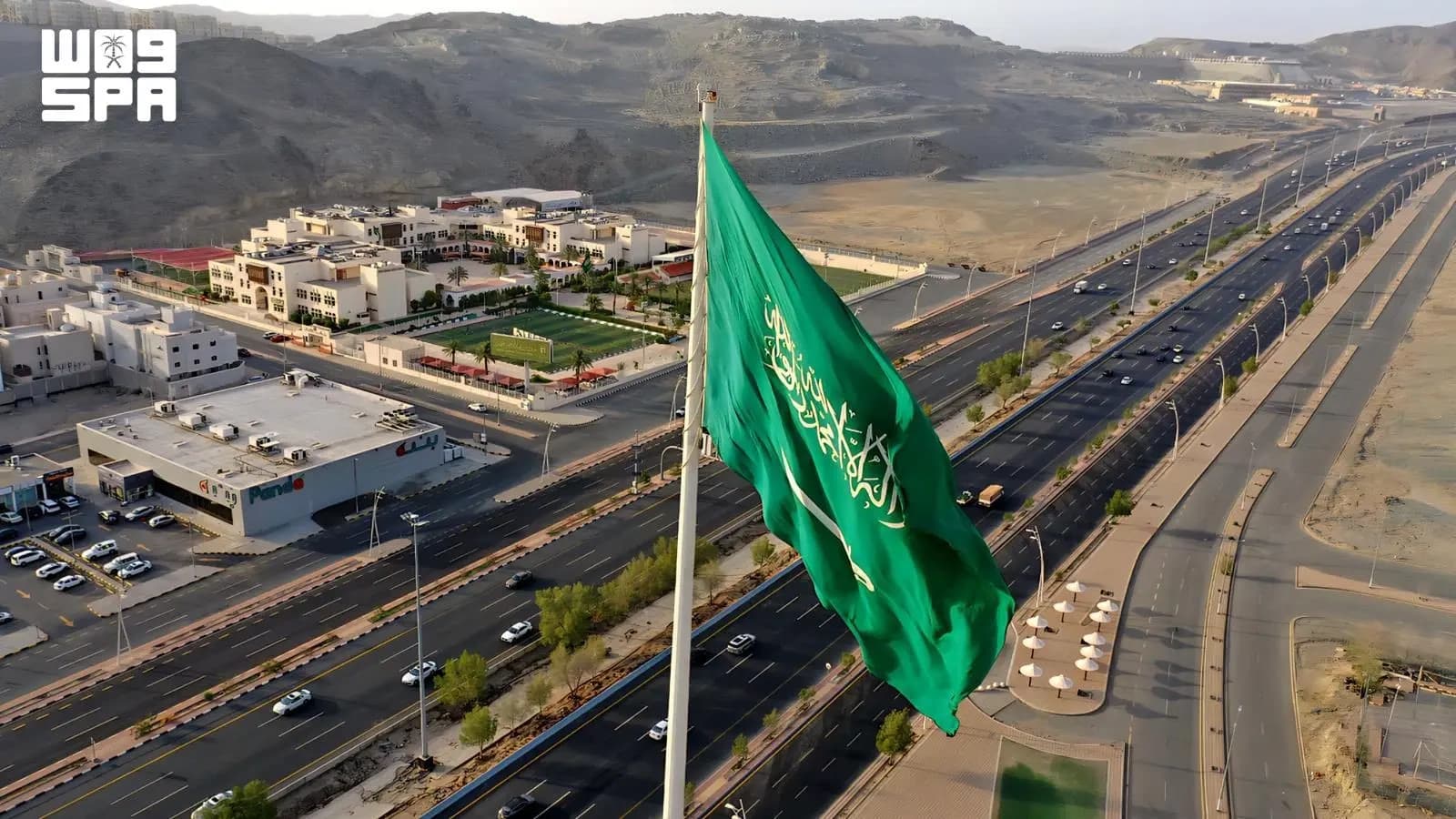Saudi flag flies high in Mecca for National Day