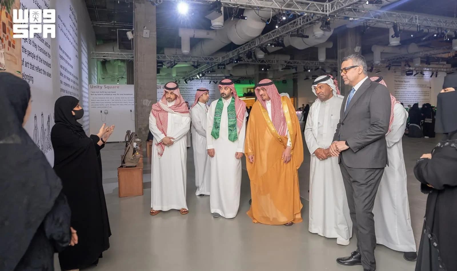 Story of the Squares showcases Saudi patriotism