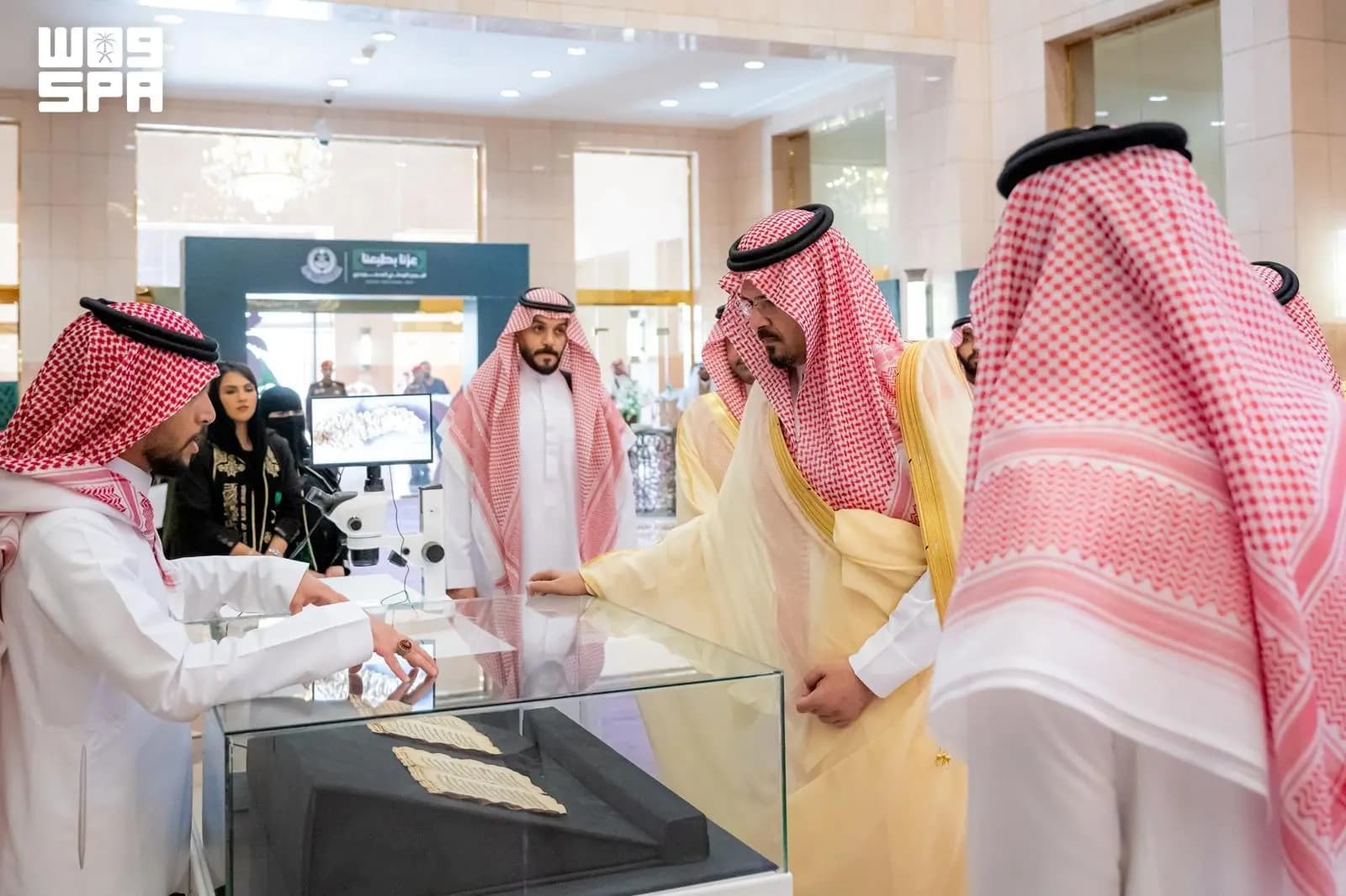 Medina Province hosts National Day celebration