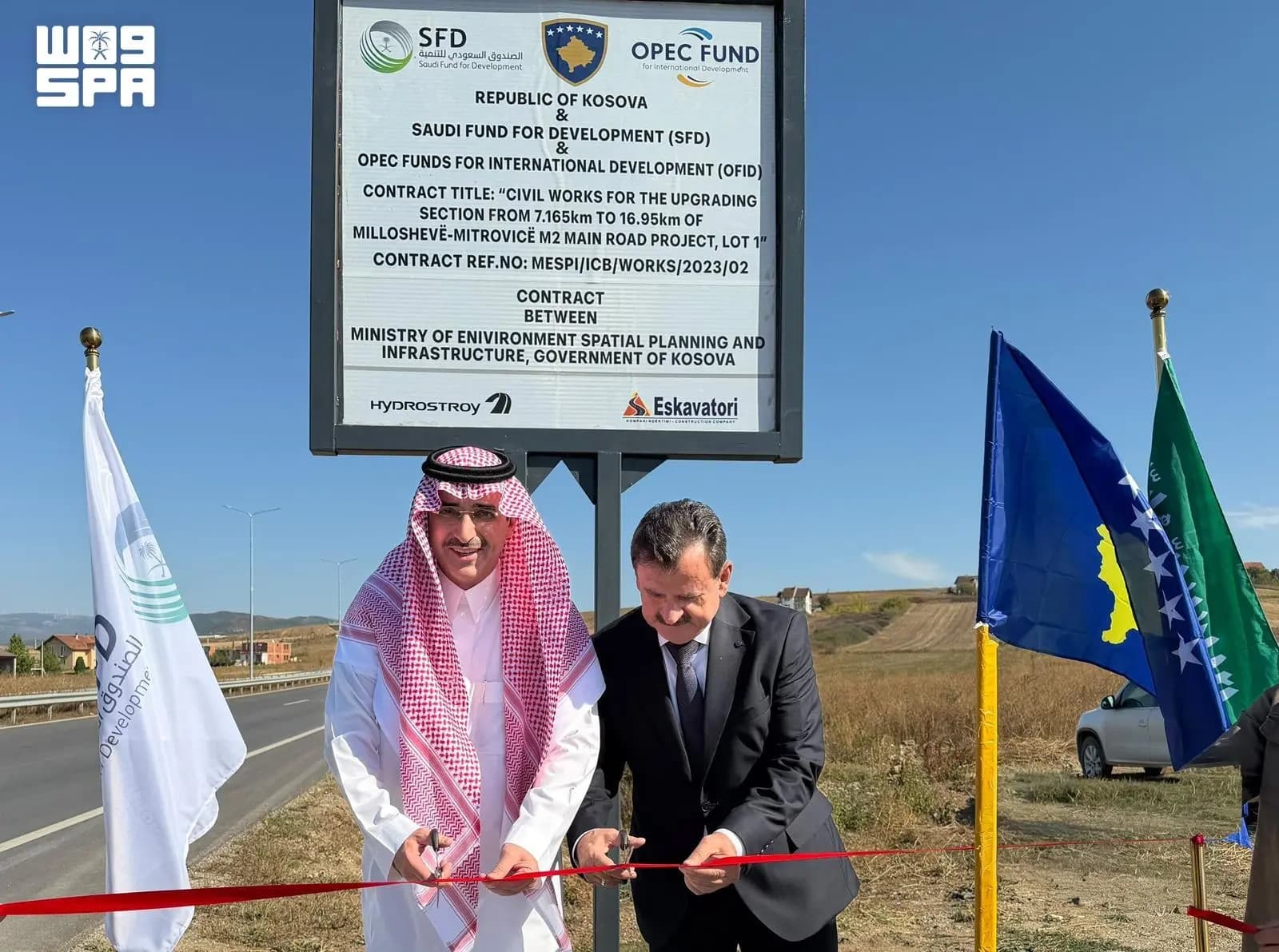 Saudi Fund supports Kosovo transport project