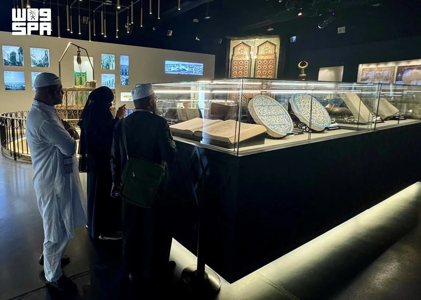 Marble slab shows historic Haram Mosque works