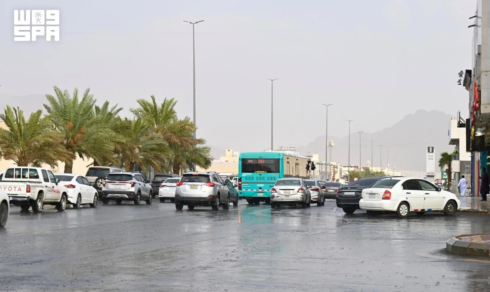 Medina experiences rainfall today