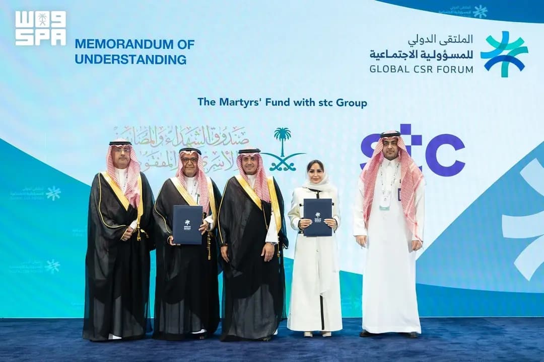 صندوق الشهداء يعزز شراكاته مع القطاع الخاص