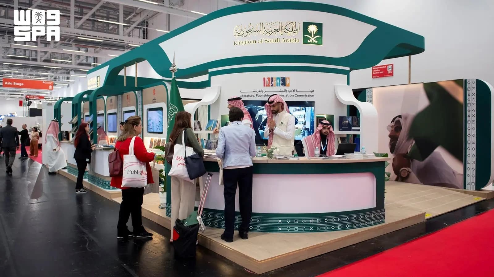 الأدب والنشر يفتتح جناح المملكة في فرانكفورت 2026