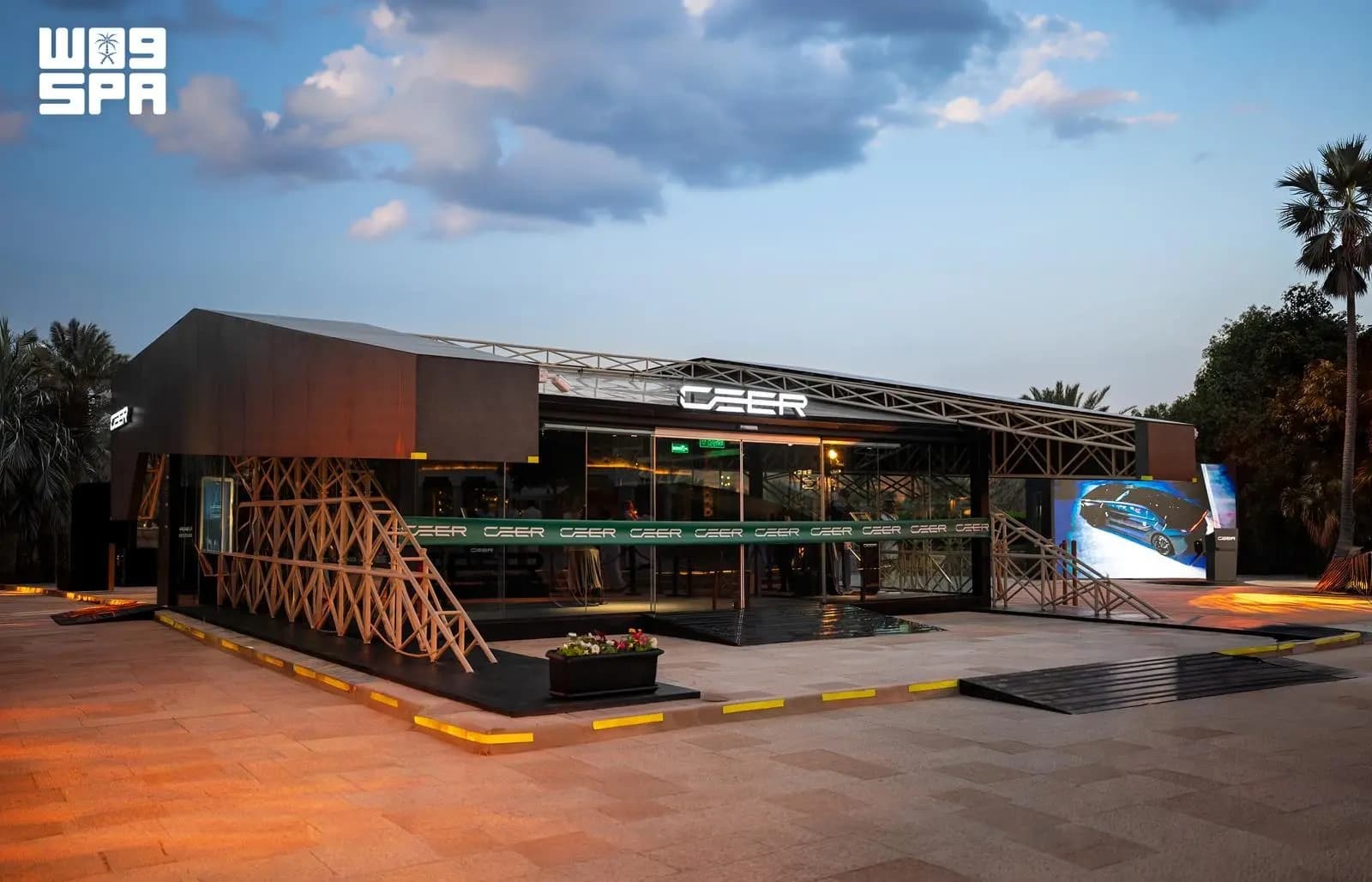 Seir Launches First Mobile Store in Diriyah