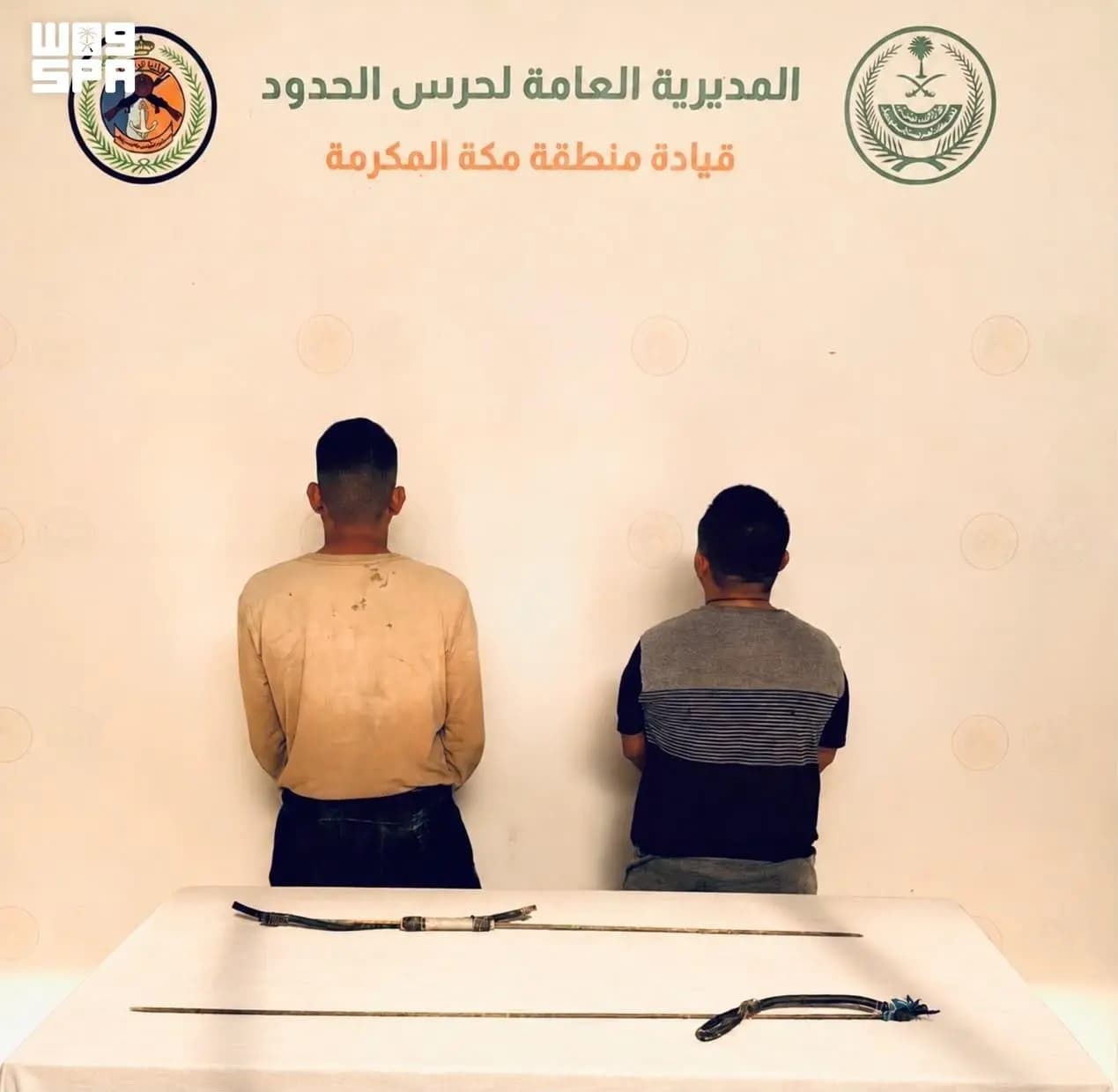 إجراءات لضبط مخالفين للسلامة البحرية في مكة