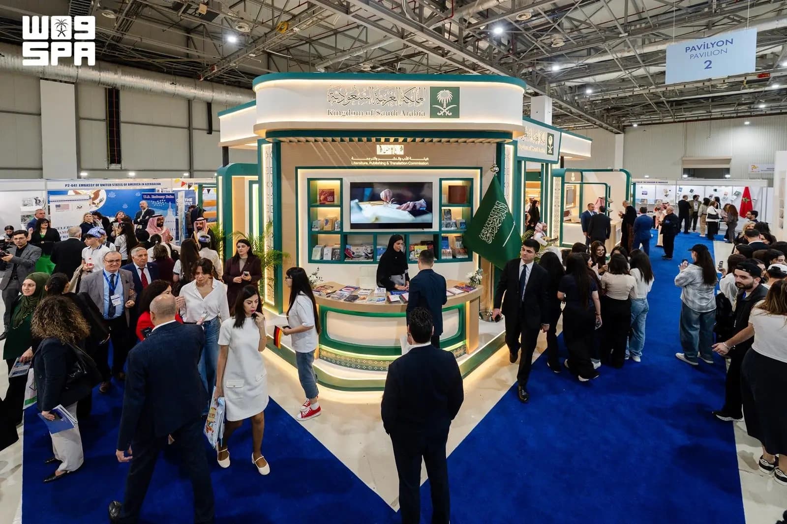 هيئة الأدب والنشر تفتتح جناح السعودية في معرض باكو 2026