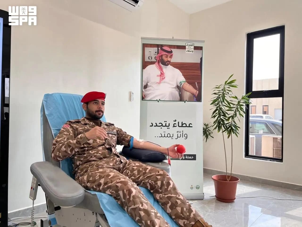 القوات الخاصة للأمن البيئي تدعم حملة التبرع بالدم