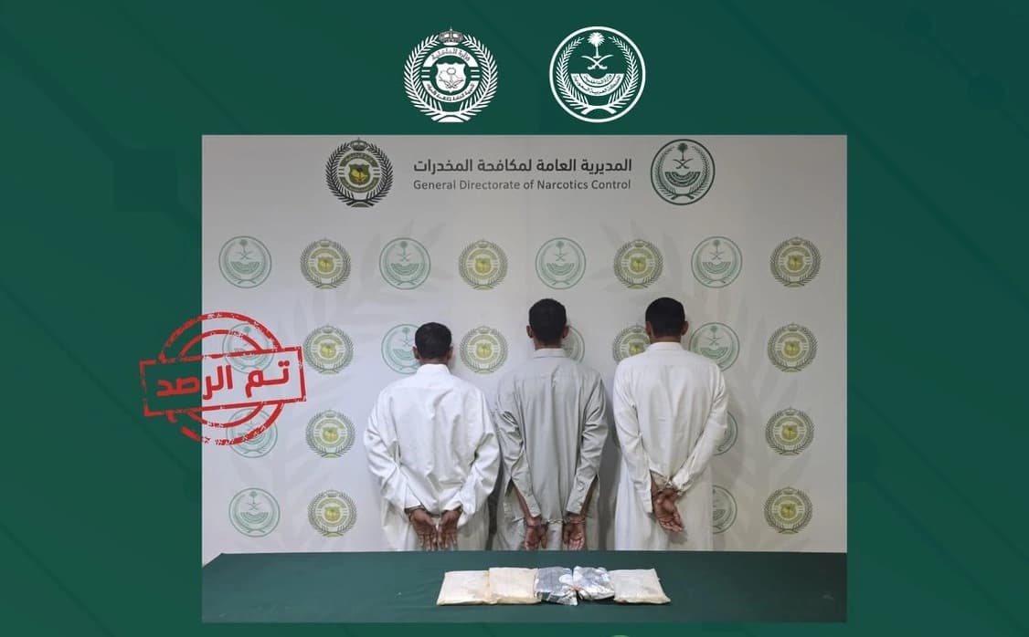 Najran arrests 3 for hashish trafficking