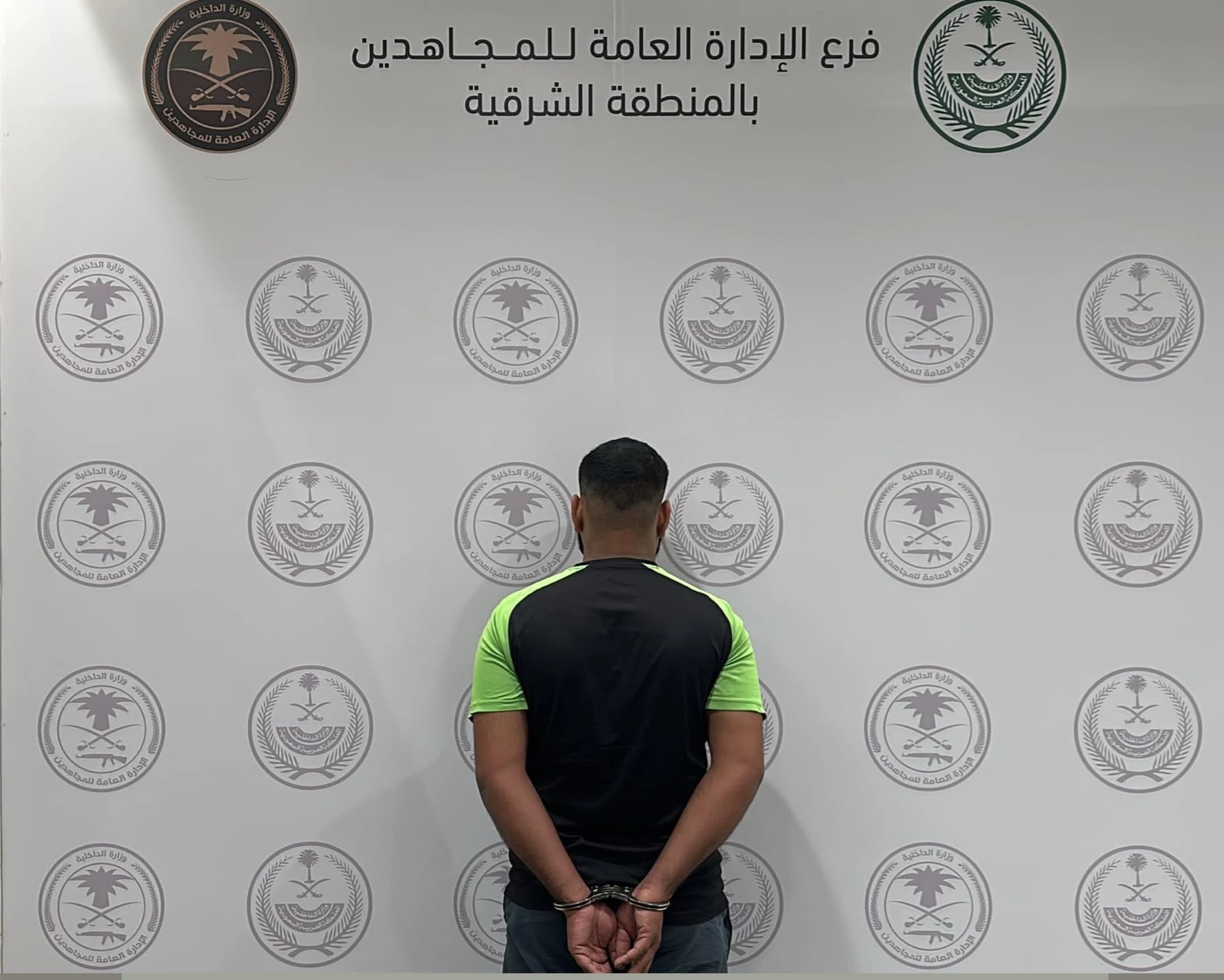 وجريمة ترويج الشبو في الشرقية