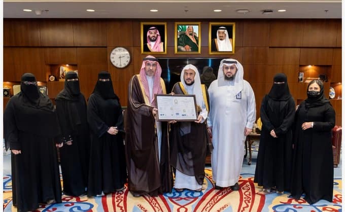 Islamic Affairs Ministry Earns ISO Certification