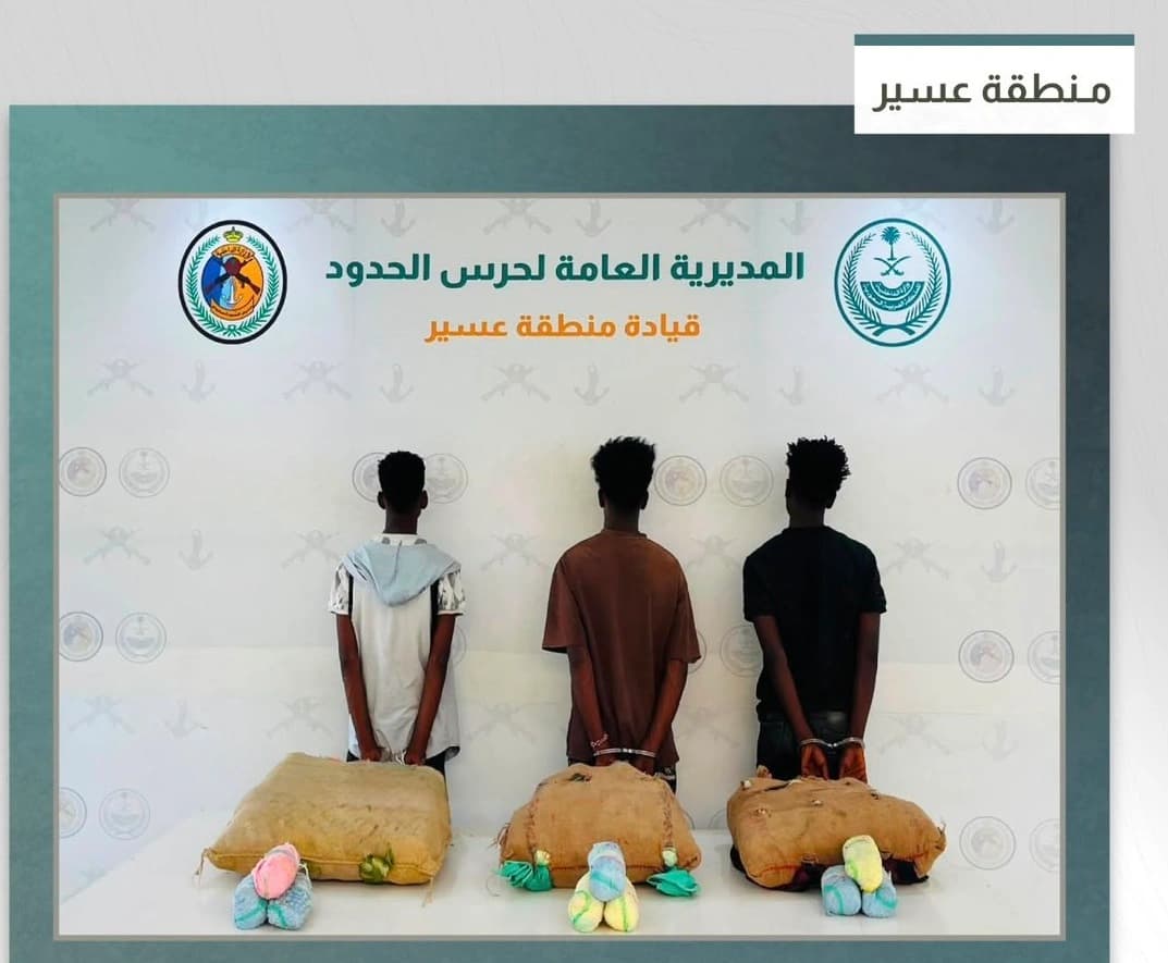 3 caught smuggling 66kg of qat in Asir