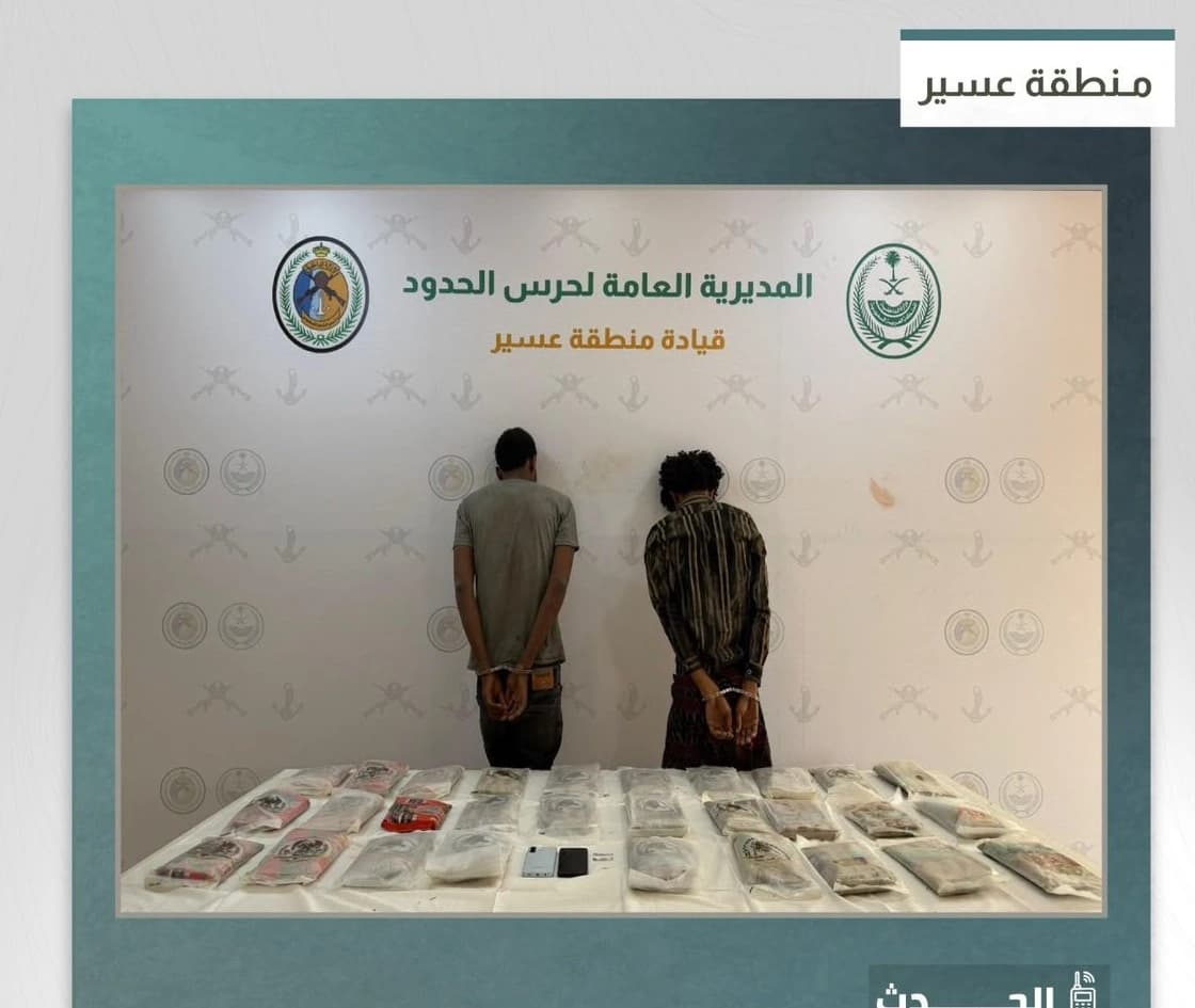 Suspects detained for hashish smuggling in Asir