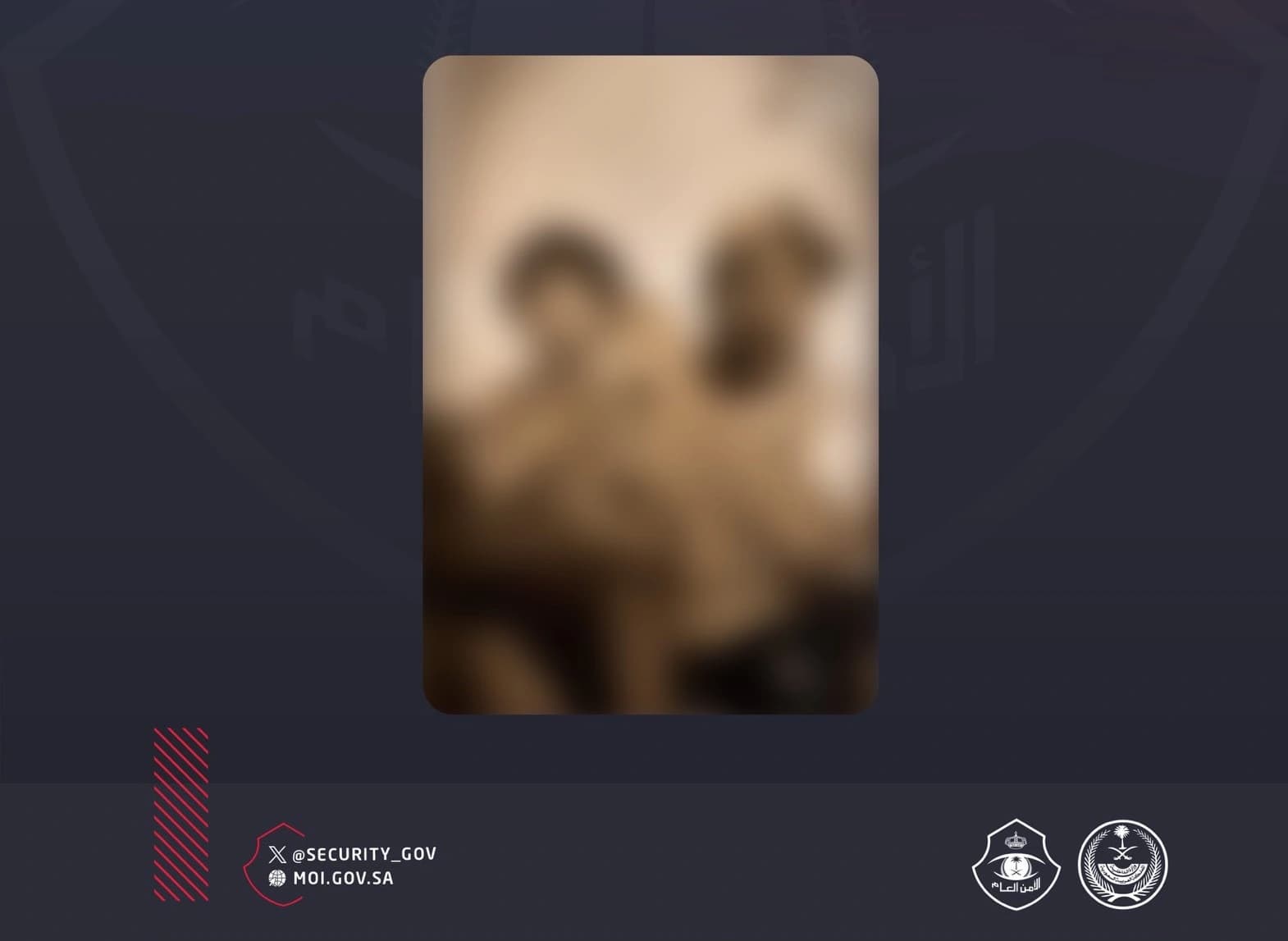 Riyadh police address child harm incident