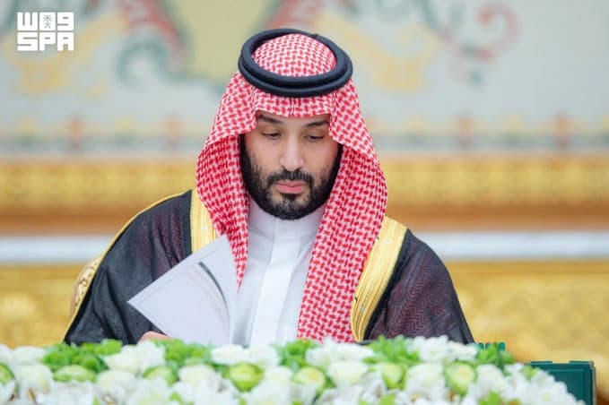 مجلس الوزراء يعد حساب الحوثي