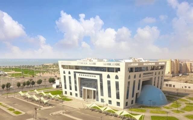 Jazan Trust Launches Equestrian Academy Investment