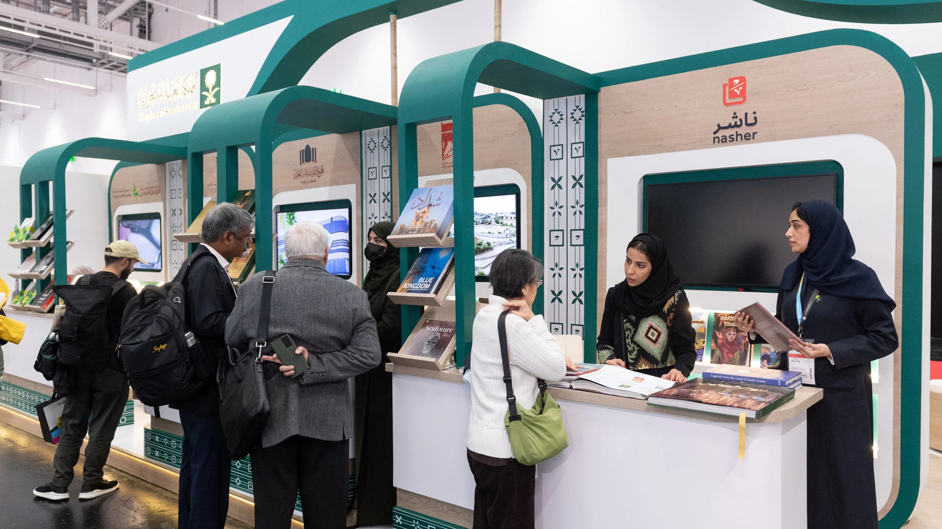 هيئة الأدب تختتم مشاركة المملكة في فرانكفورت 2026