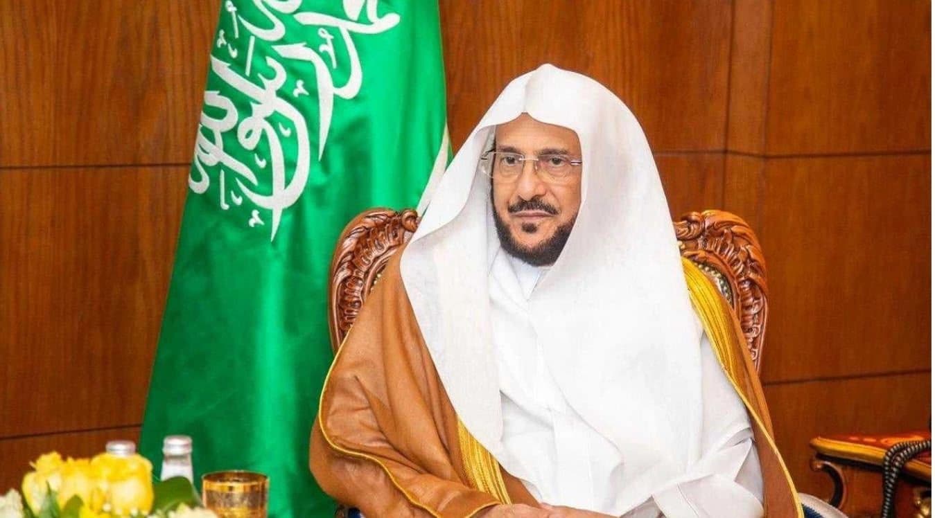 Friday sermon on God's blessings and unity