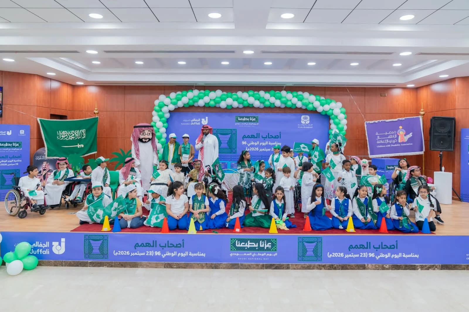 Al-Jufali Motors Supports Mansinaikum for National Day
