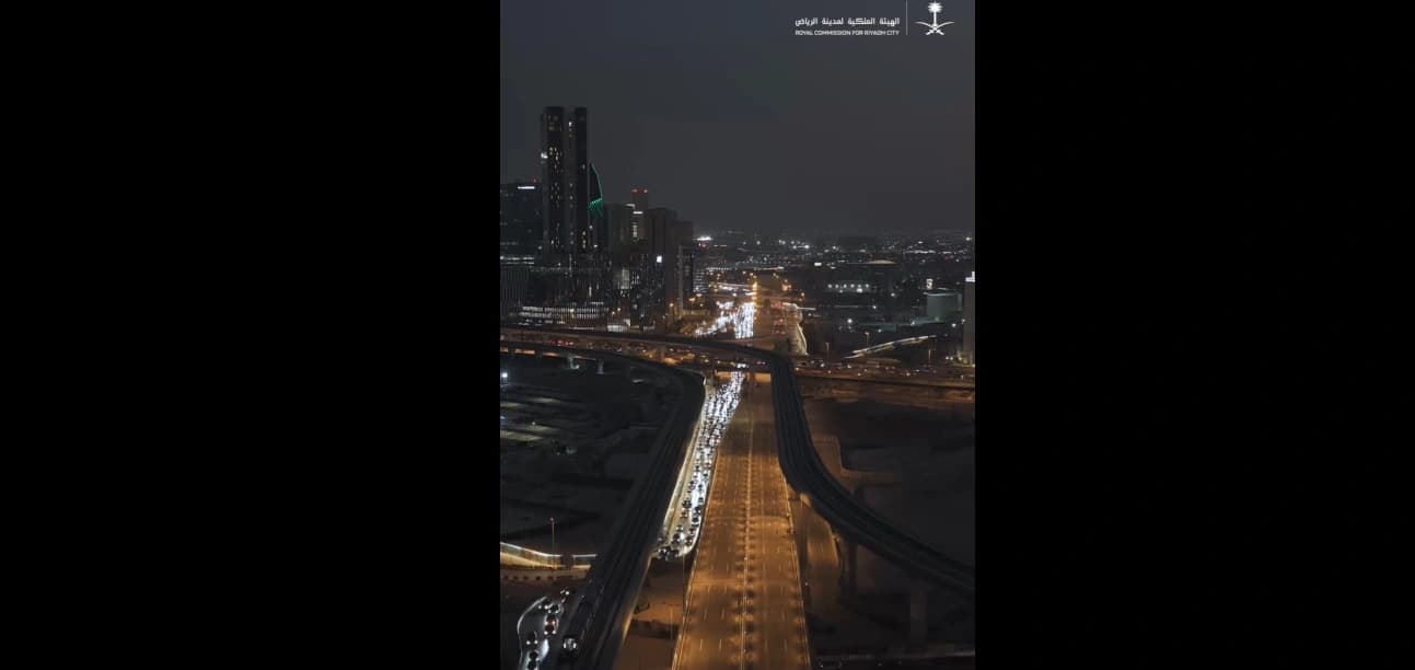 Thumama Bridge Opens After 6 Months