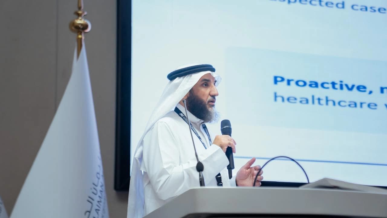 Al-Suwayri Highlights Surveillance Role in Health Security