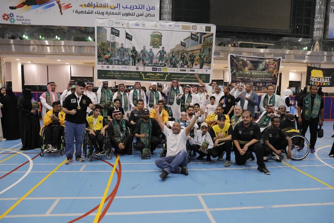 Jeddah wraps up Disability Without Restrictions 8 celebration