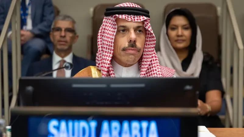 وزير الخارجية يؤكد حرمة أمن السعودية في قمة بريكس