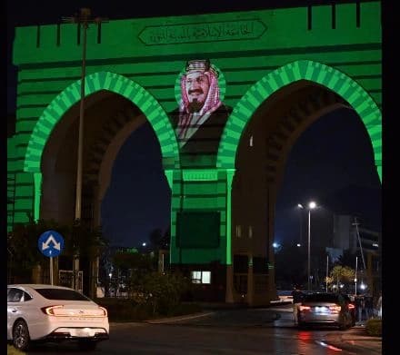 Al-Medina Celebrates Saudi National Day