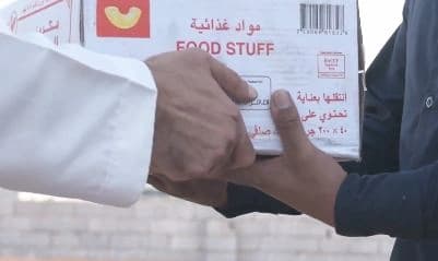 Saudi charity work reflects impact