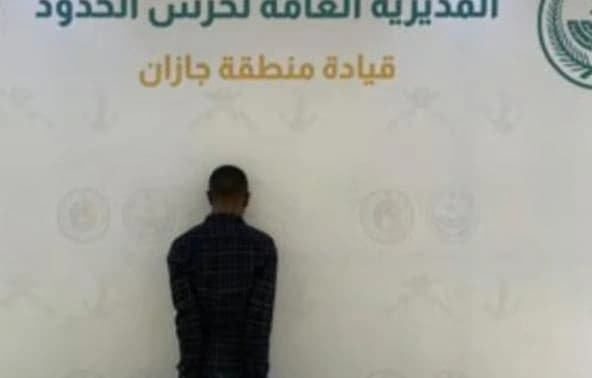 Ethiopian Held for 149K Illegal Pills