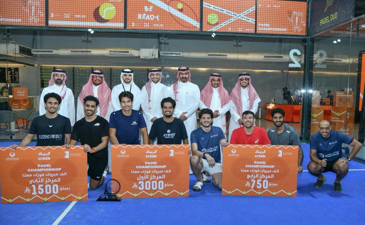 Al-Kharj hosts Cricket Padel tournament