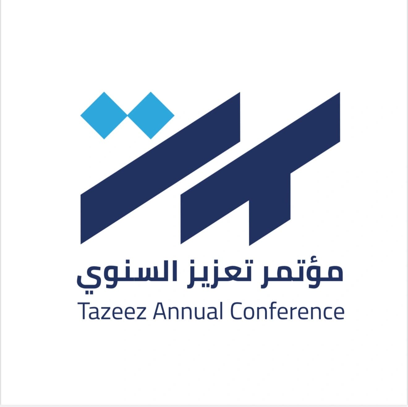 غدًا.. مؤتمر صحة بلا حدود في الرياض بمشاركة 2000 ومتحدثين