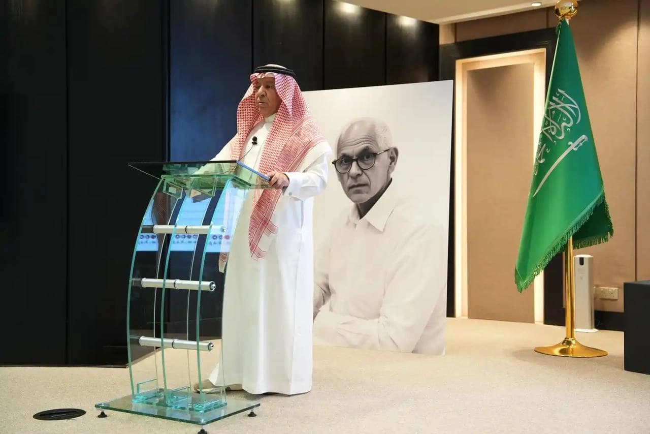 King Abdulaziz Library Honors Humberto Da Silva