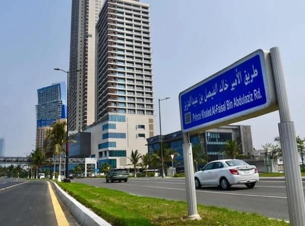 أمانة جدة تطلق اسم طريق الأمير خالد الفيصل على الكورنيش