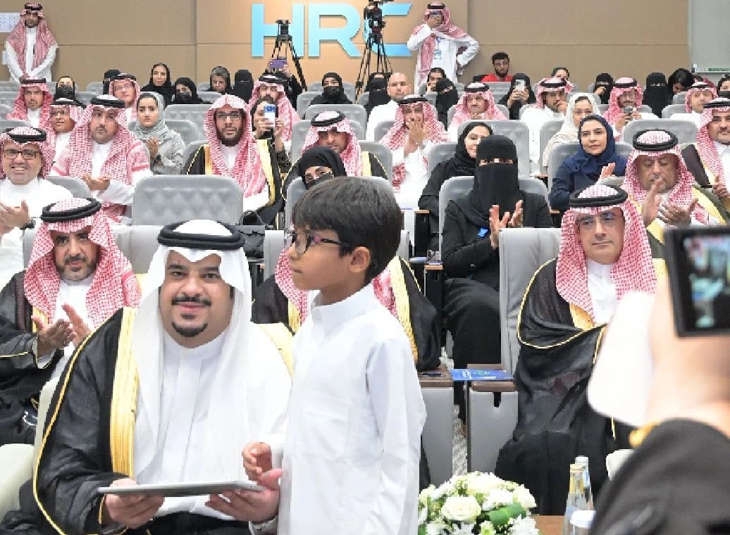 Al-Mowatin shares footage of the First Legal Forum for Disabilities