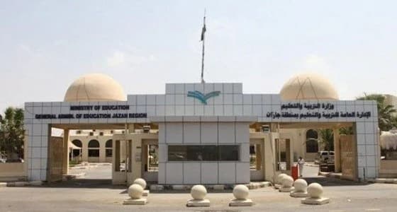 تعليم جازان يحقق مركزين في أولمبياد الروبوت