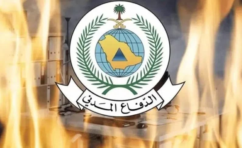 الدفاع المدني ينقذ 18 من حريق بالسكن