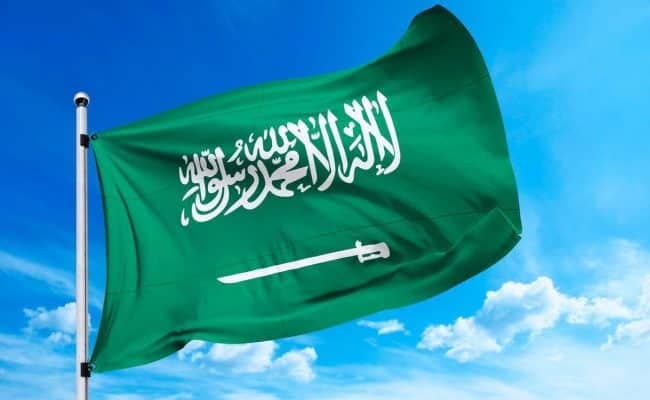 السعودية تندد بافتتاح سفارة في القدس