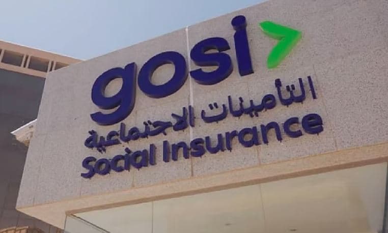 Social Security launches hazards page on open data platform