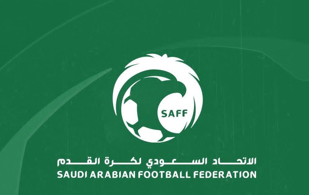اتحاد الكرة يعلن عن دورات في حراسة المرمى